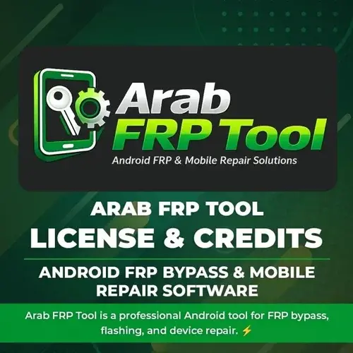Arab FRP Tool Activation - 2 Years